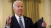 အမေရိကန်သမ္မတ Joe Biden. (ဒီဇင်ဘာ ၃၊ ၂၀၂၁)