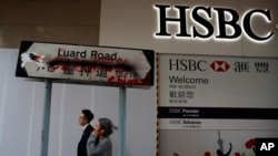 香港匯豐銀行在反對修訂逃犯條例運動中遭到破壞。（2020年1月4日）