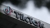 TikTok對美國眾院通過可能將其禁止的法案提出言論自由關切