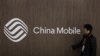 西班牙官員稱不會簽署“一帶一路”倡議