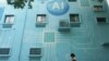 From VOA Mandarin: Biden hits hard at China's AI; Trump may pound harder