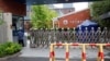 Beijing Orders Schools Closed in Tightening of Virus Rules 