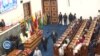 ኢትዮጵያ አዲስ ፕሬዝዳንት ሰየመች