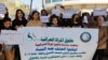 تظاهرات در عراق به خاطر 'قتل ناموسی' یک دختر یوتیوبر توسط پدرش
