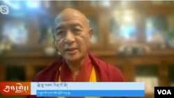 བྱེས་ཀྱི་ཀ་སྦུག་ཟེ་དཀར་ཆོས་སྡེའི་དབུ་བླ་ཤྲཱི་ཆུ་བཟང་རིན་པོ་ཆེ།