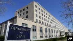 Sedište američkog Stejt departmenta (Foto: AP/J. Scott Applewhite)