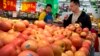 Trump's Tariff War Threatens to Erode Support of Farmers