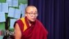 དགེ་ཚུལ་གྱི་བསླབ་བྱ་གཅེས་བཏུས།