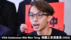 资料照：民间人权阵线召集人陈皓桓（美国之音汤惠芸摄）