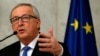 Junker u CG: 2025. perspektiva kojom treba ići brzim korakom