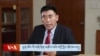 ཐུན་མོང་གི་གཞི་རྟེན་འཚོལ་བའི་བགྲོ་གླེང་ཚོགས་འདུ།