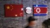 China Says Kim Jong Un Confirms Denuclearization Commitment