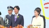 အာရှနိုင်ငံရေး