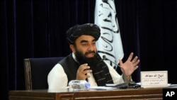 Arhiva - Portparol Talibana Zabihulah Mudžahid govori na konfereniji za štampu u Kabulu, Avganistan, 7. septembra 2021.