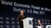 South African President Jacob Zuma participates in a discussion at the World Economic Forum on Africa 2017 meeting in Durban, South Africa, May 4, 2017. 