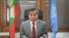 စစ်ကောင်စီထံ ငွေကြေးစီးဆင်းမှု ချက်ချင်းဖြတ်တောက်ဖို့ ကန်အောက်လွှတ်တော်မှာ သံအမတ်ကြီး ဦးကျော်မိုးထွန်း တိုက်တွန်း