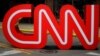 CNN-მა აუცრელი თანამშრომლები სამსახურიდან გაათავისუფლა