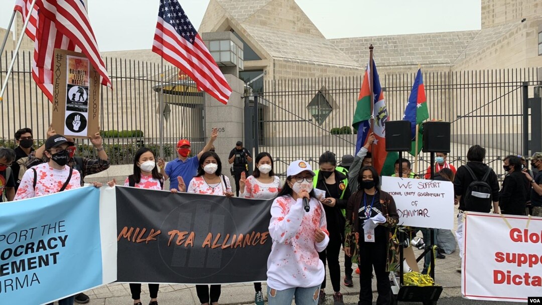  Milktea Alliance နိုင်ငံတွေက ပြည်သူများ စုပေါင်းပြီး မြန်မာနိုင်ငံက စစ်အာဏာရှင်စနစ် အဆုံးသတ်ရေး ဝါရှင်တန်ဒီစီ တရုတ်သံရုံးရှေ့ဆန္ဒပြ (Photo - KMSM )
