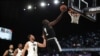 Former US President Obama Joins NBA Africa as Minority Owner and Adviser