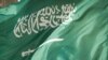  حامیان حقوق بشر:‌ بیش از ۶۰ نفر در عربستان با مجازات اعدام مواجه اند
