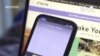 TikTok“不賣就禁”大限前 報道拜登政府與特朗普政府正探索如何“保全”TikTok