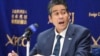 FILE - Palau's President Surangel Whipps Jr. speaks during a press conference at the Foreign Correspondents' Club of Japan (FCCJ), June 15, 2023, in Tokyo. Whipps has secured another term in office in its Nov. 5, 2024 election.