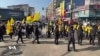 Li Wanê Xwepêşandana Karmendên Giştî ya Buhabûna Jîyanê