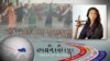 ཚེ་རིང་གཡུ་སྒྲོན། སྒོར་གཞས་སྣེ་ཁྲིད་མཁན་དང་སློབ་ཁྲིད་པ། 