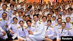 Thai king inaugurates parliament as Move Forward looks to lead new government