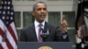 President Obama speaks on immigration at the White House Jun 15, 2012