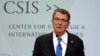 US's Carter Talking With Turkey About Seizure of Raqqa