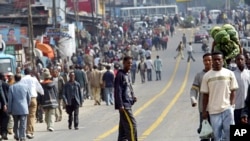 ስእሊ ፋይል