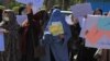دادخواهی زنان برای توقف 'کشتار هزاره‌ها' به هرات و بامیان گسترش یافت