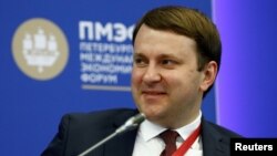 FILE - Russian Economy Minister Maxim Oreshkin attends a session of the St. Petersburg International Economic Forum (SPIEF), Russia, May 24, 2018.