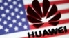 和解談判陷僵局美國針對華為的刑事案預計2026年開審
