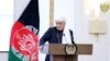غنی: حکومت به تنهایی قادر به مبارزه با فساد نیست، مردم کمک کنند