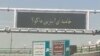 آرشیو