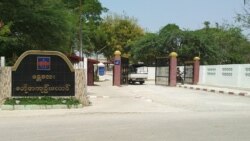 နိုင်ငံရေးအကျဉ်းသူတဦး အိုးဘိုထောင်တွင်း သေဆုံး