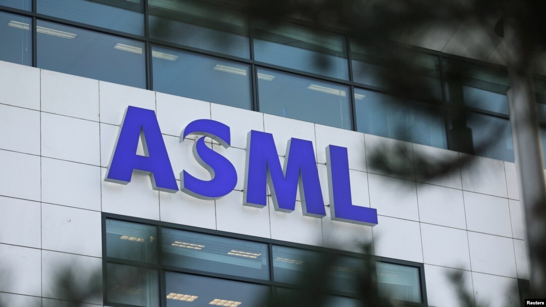 荷蘭芯片設備製造商阿斯麥（ASML）。（資料圖片）