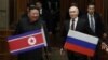 Menlu AS, Sekjen NATO Kritik Lawatan Putin ke Korut