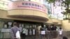 消息人士稱第三名港人接種科興新冠疫苗後死亡 疫苗接種仍在推進