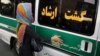تامین هزینه «هزار میلیاردی» گشت ارشاد از محل پول نفت و مالیات