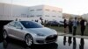 Tesla otvara fabriku u Nevadi