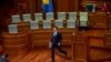 Novoizabrani premijer Kosova Aljbin Kurti u Skupštini Kosova, u Prištini 3. februara 2020. godine (Foto: AP/Visar Kryeziu) 