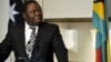 MDC-T Starts Preparing for Party Primaries