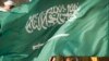 انفجار بم در عربستان چهار زخمی بر جا گذاشت