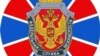 რუსეთმა გერმანიის მოქალაქე გაზგამანაწილებელი მილის აფეთქების ბრალდებით დააკავა