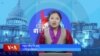 ཀུན་གླེང་གསར་འགྱུར། ༢༠༢༤ ཟླ ༡༢ ཚེས ༩ 