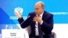 Grab: Russia -- Putin, Moscow, October 3, 2018.