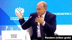 Grab: Russia -- Putin, Moscow, October 3, 2018.